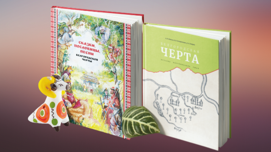 Финалисты конкурса «Лучшие книги года»