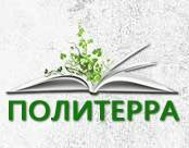 ООО ИПЦ "Политерра"